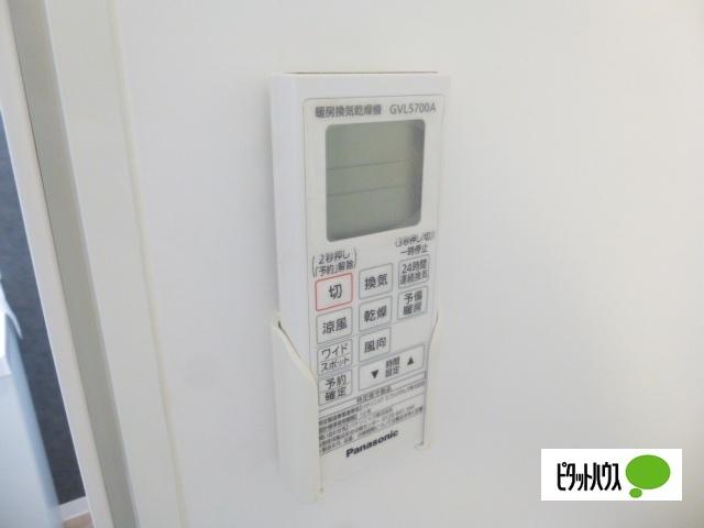 グランリュクス（102） 設備