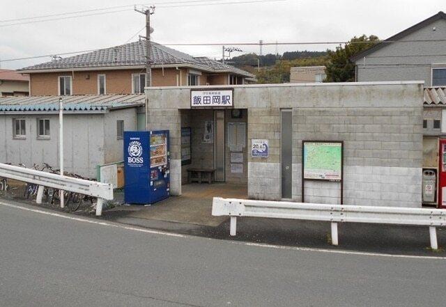 大雄山線・飯田岡駅：800m