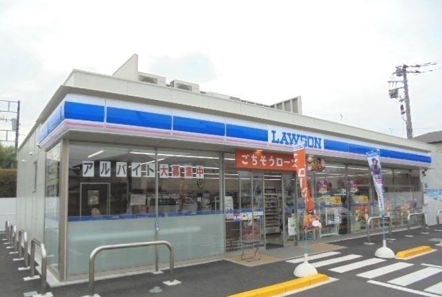 ローソン南足柄岩原店：350m