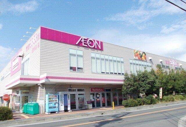 マックスバリュ開成店：2400m