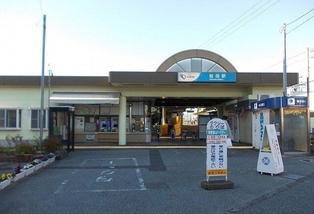 小田急線・蛍田駅：1080m