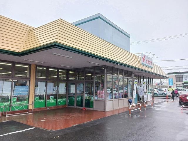 ヤオマサ蛍田店：1500m
