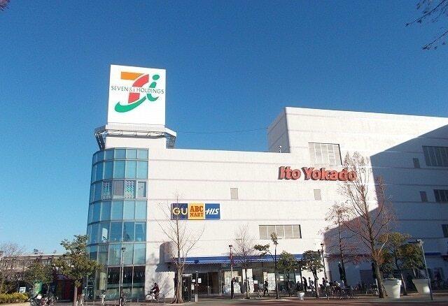 イトーヨーカドー小田原店：120m