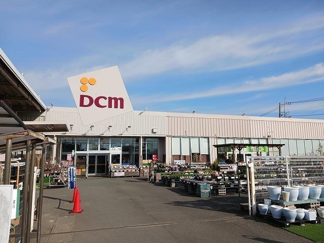 ＤＣＭ小田原店：650m