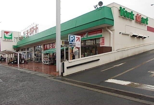 ヨークマート鴨宮店：350m