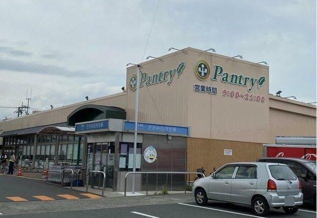 小田原百貨店栢山店：400m