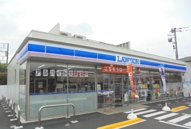 ローソン岩原店：250m