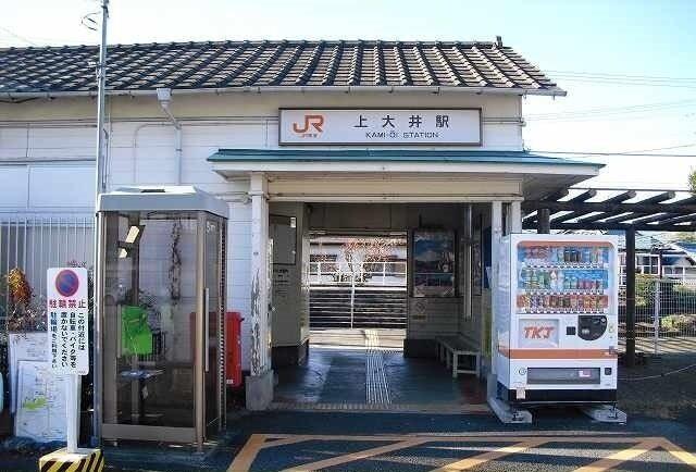 御殿場線・上大井駅：830m
