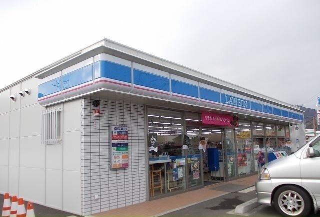 ローソン金子店：400m