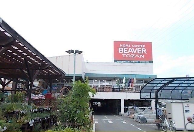 ビーバートザン富水店：450m
