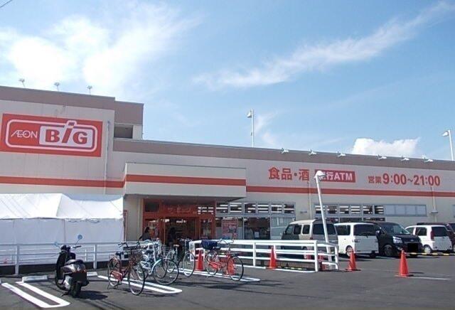 ＢＩＧ寿町店：400m