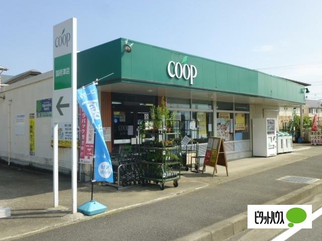 ユーコープ国府津店：688m