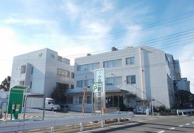 小田原循環器病院：210m