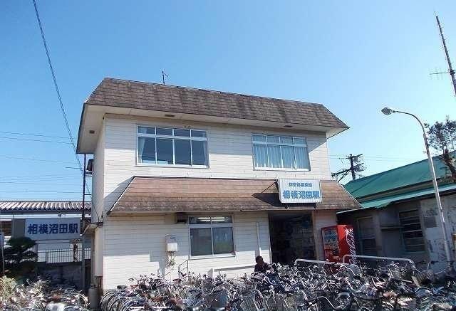 大雄山線・相模沼田駅：490m