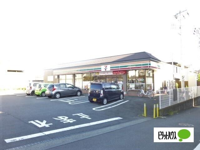 セブンイレブン小田原南町店：212m