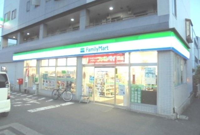 ファミリーマート久野店：260m