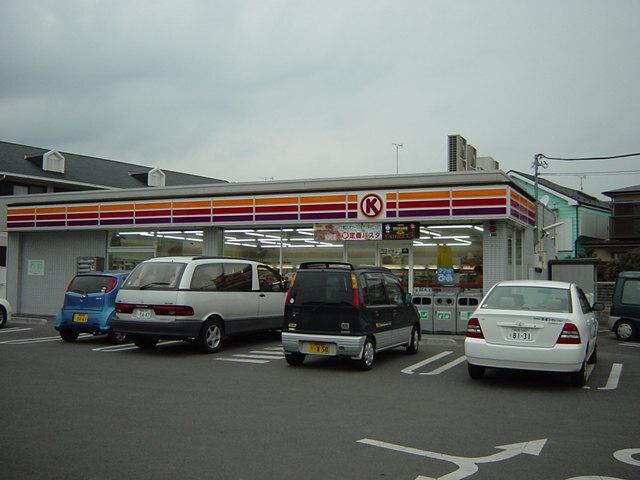 サークルK：160m