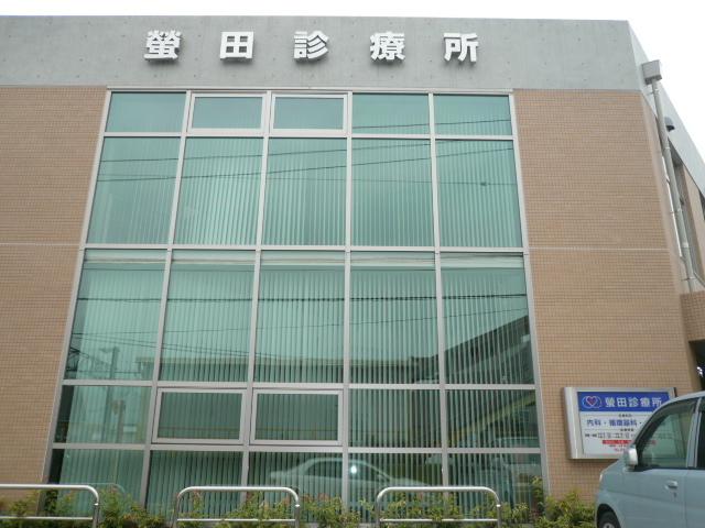 診療所：480m