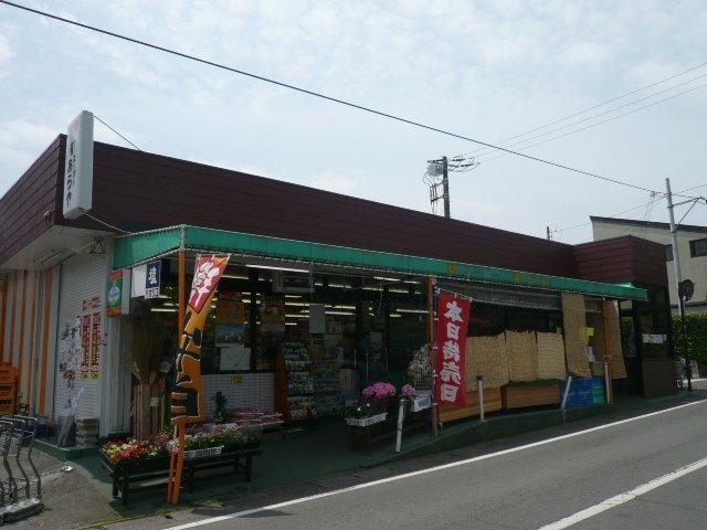 スーパーあらや：1156m