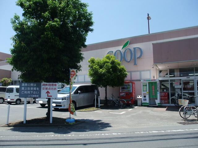 コープ　寿町店：560m