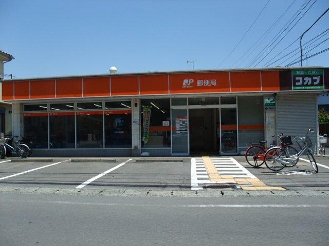 小田原寿町郵便局：356m