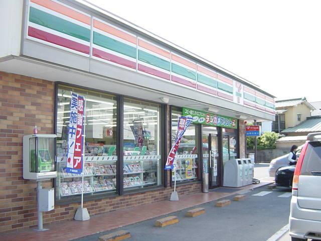 セブンイレブン：640m