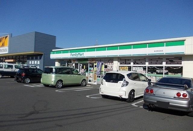 ファミリーマート沼田店：350m