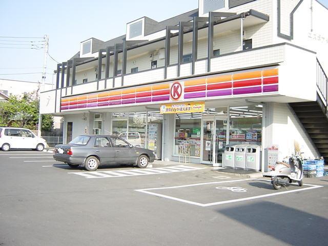 サークルＫ：400m