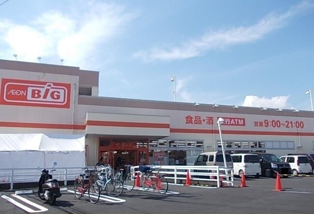 ＢＩＧ寿町店：950m