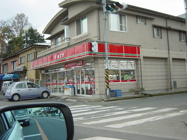 ポプラ小田原穴部店：873m