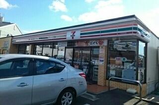 セブンイレブン扇町２丁目店：650m