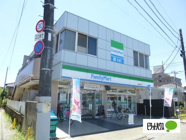 ファミリーマート富水駅前店：307m