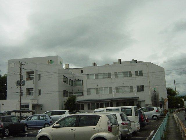医療法人邦友会小田原循環器病院：2274m