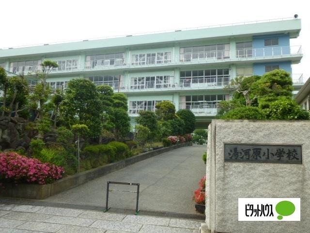 湯河原町立湯河原小学校：1140m