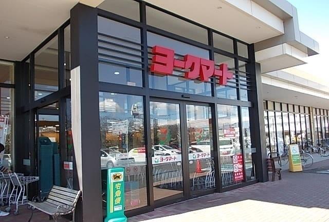 ヨークマート酒匂店：600m