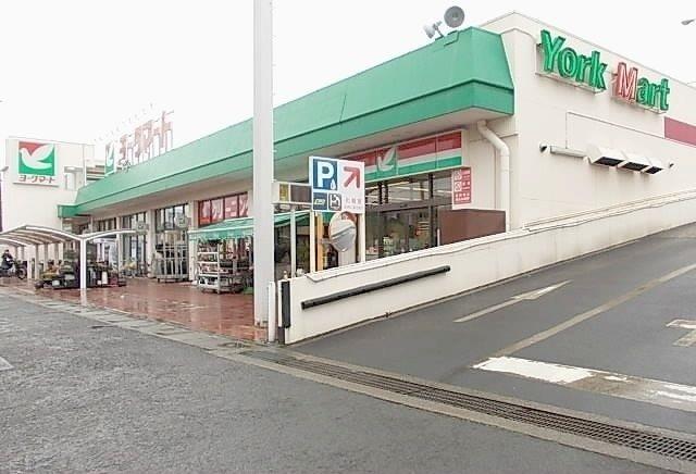 ヨークマート鴨宮店：650m