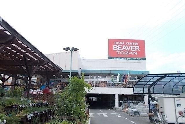 ビーバートザン富水店：750m