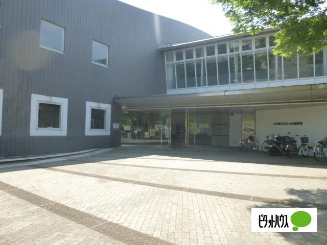 小田原市立中央図書館：1835m