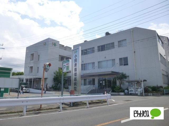 医療法人邦友会小田原循環器病院：3016m