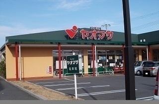 ヤオマサ中町店：450m