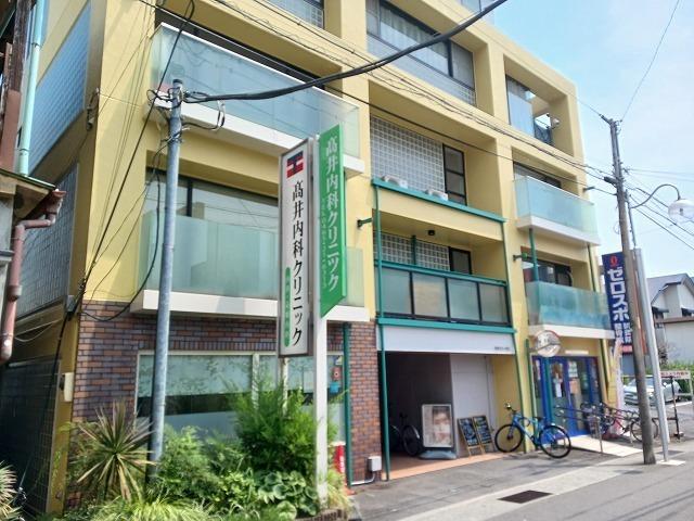 高井内科クリニック：600m