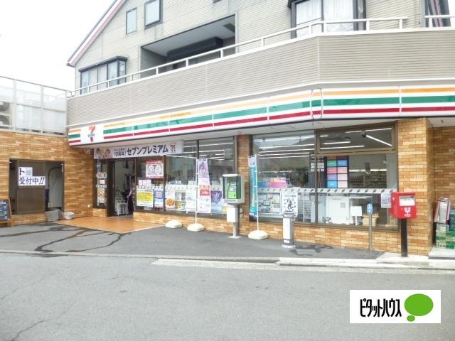 セブンイレブン小田原鴨宮北店：286m