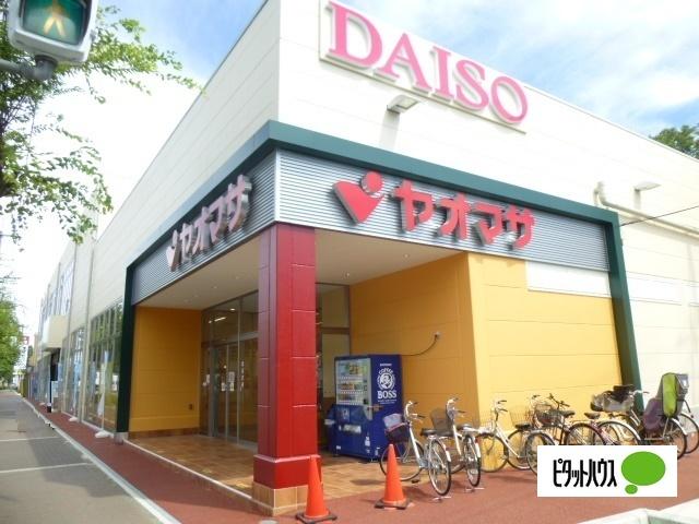ヤオマサ鴨宮店：1002m