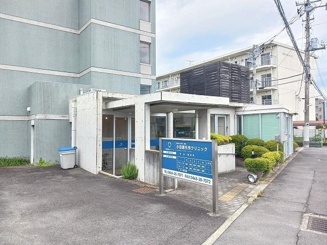 小田原循環器病院：650m