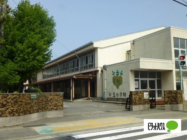 小田原市立新玉小学校：701m