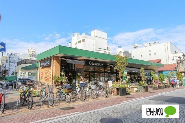 OdakyuOX小田原店：413m