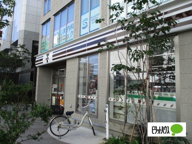 セブンイレブン小田原お堀端店：355m