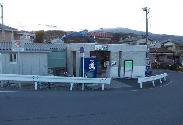 大雄山線・飯田岡駅：410m