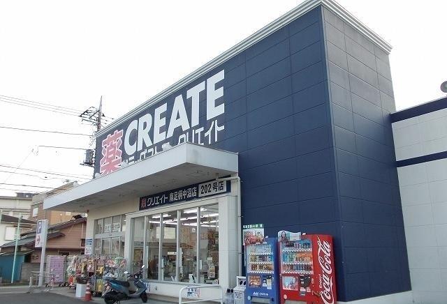 クリエイト中沼店：1600m