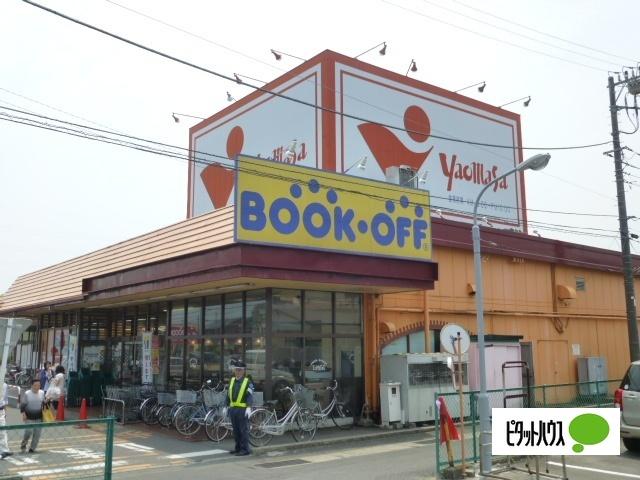 ヤオマサ蛍田店：1505m